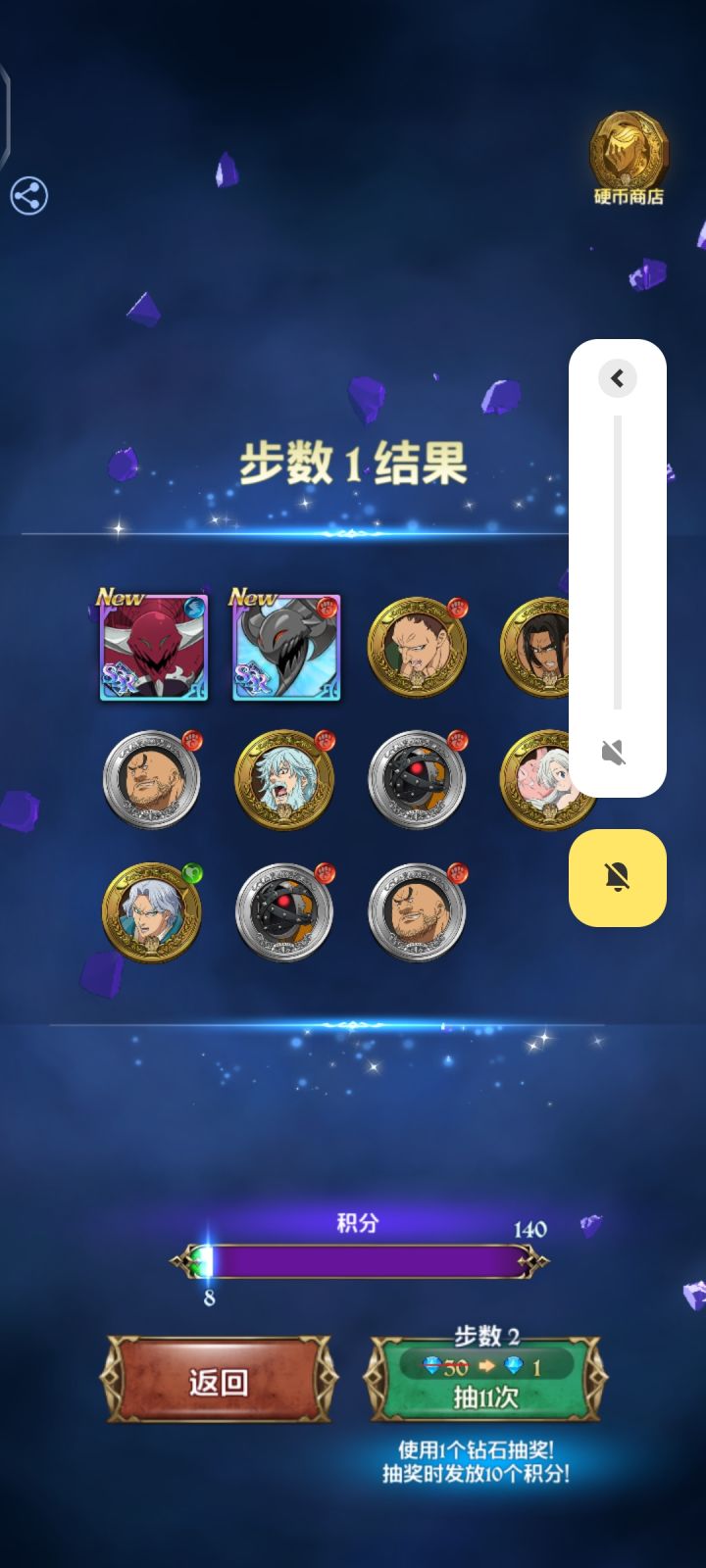 这是不是大家都这样啊？截图