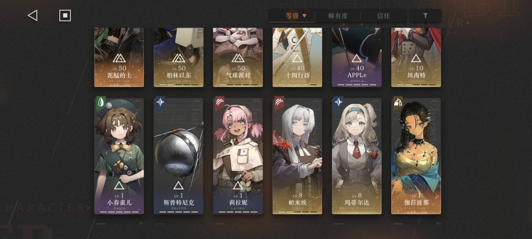 求指导 2