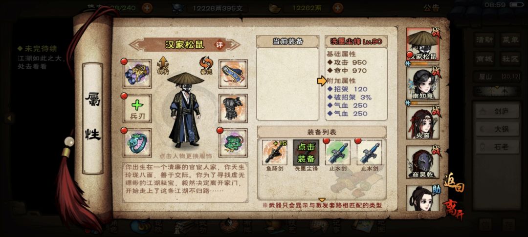 目前只能看这7个,看10个还得等几天 5