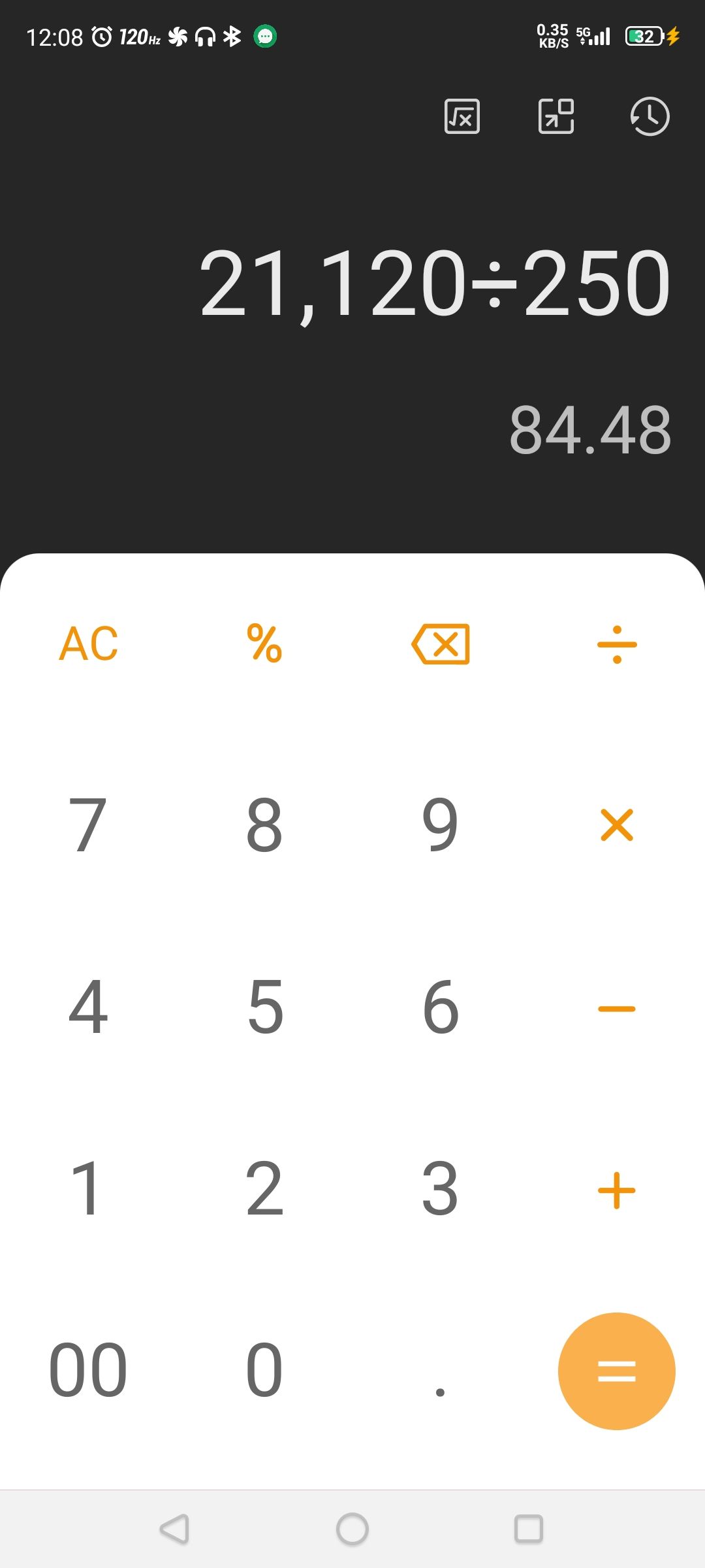 游戏推主线拿奖励太弱了 2