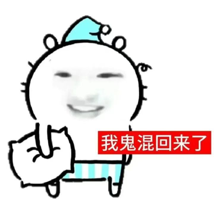 新卡池需要抽什么截图