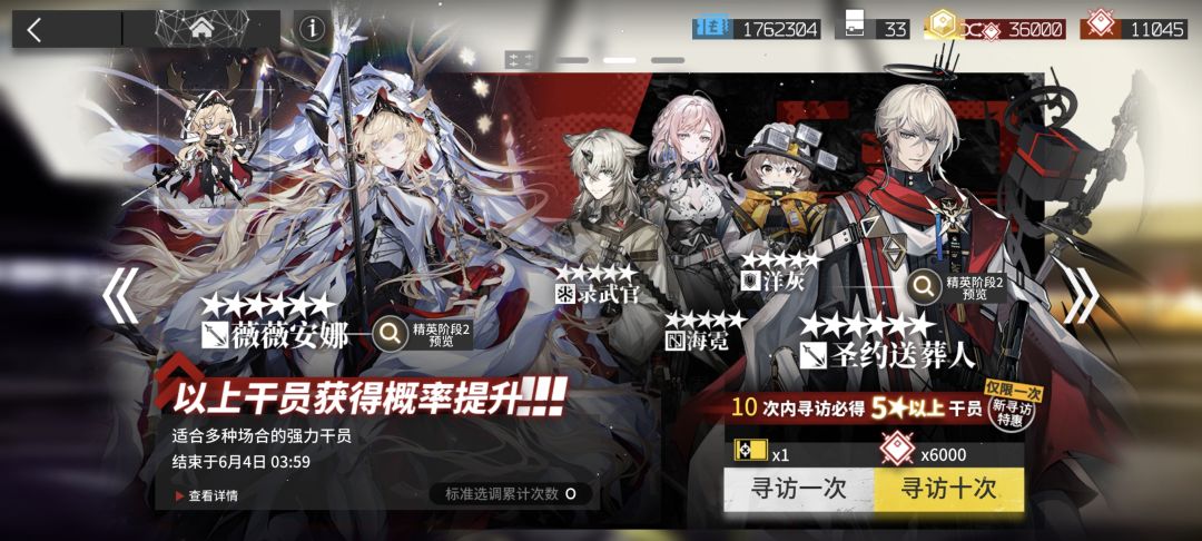 求助 2