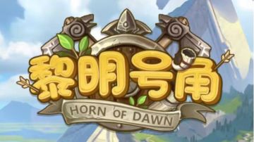 游戏深层认知及理解