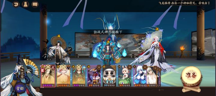 bug?截图