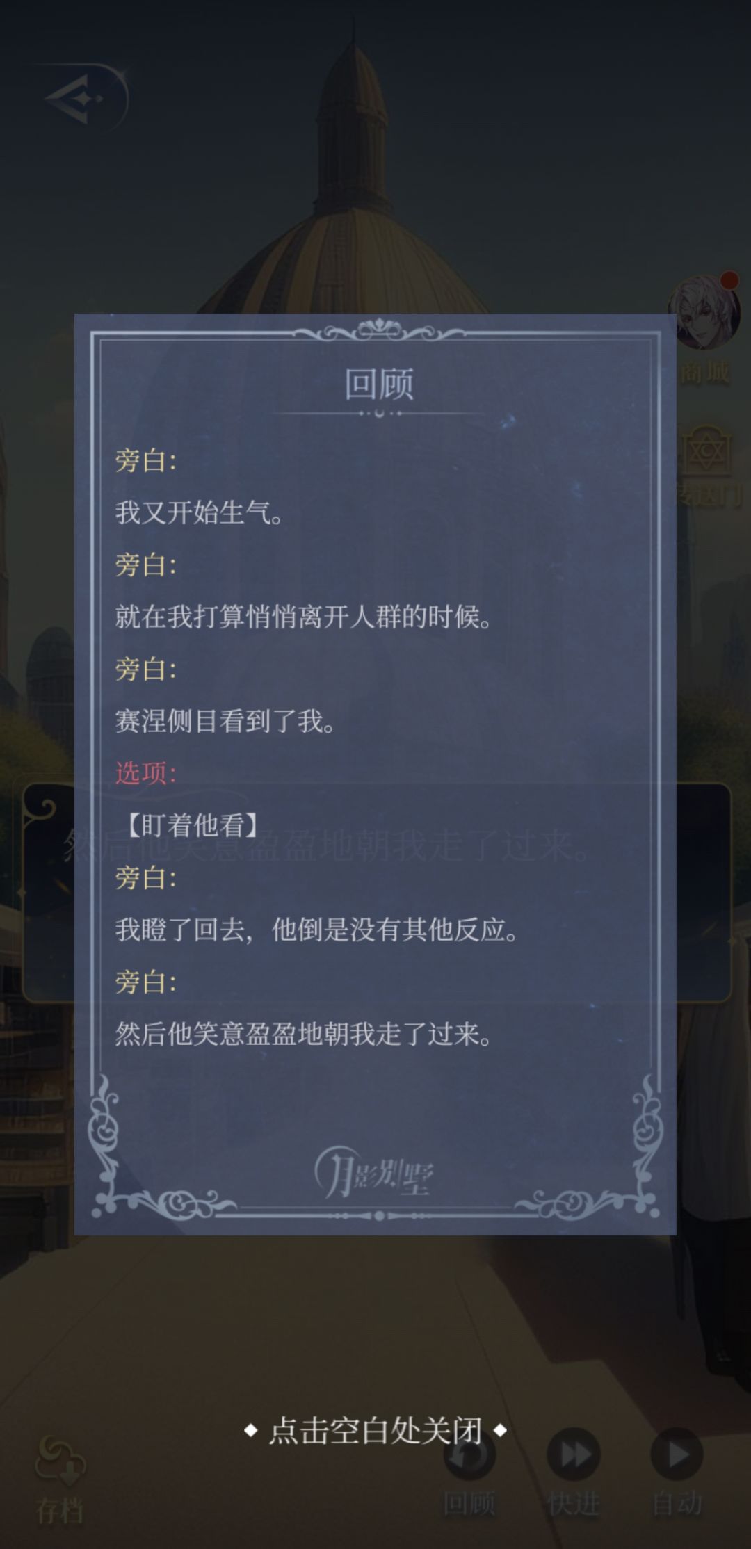 动态图片 9