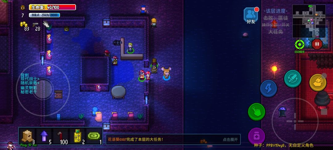 我也是老资历了吗? 1