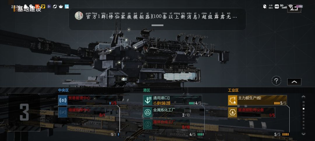 无语了家旁边都没有 小型金属 1