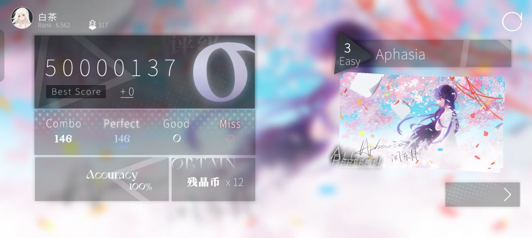 分数是怎么算的 2