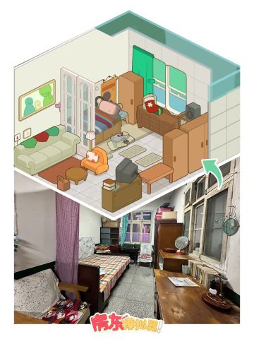 房东模拟器｜浅浅复刻一下五六十年代的卧室