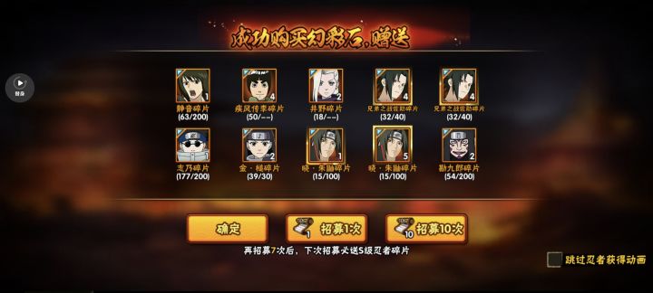 100抽V10,65,最欧的一次截图
