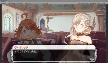 日文版抠细节抠了一晚上