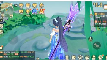 九霄平民攻略，帅气三尖两刃刀镇楼。