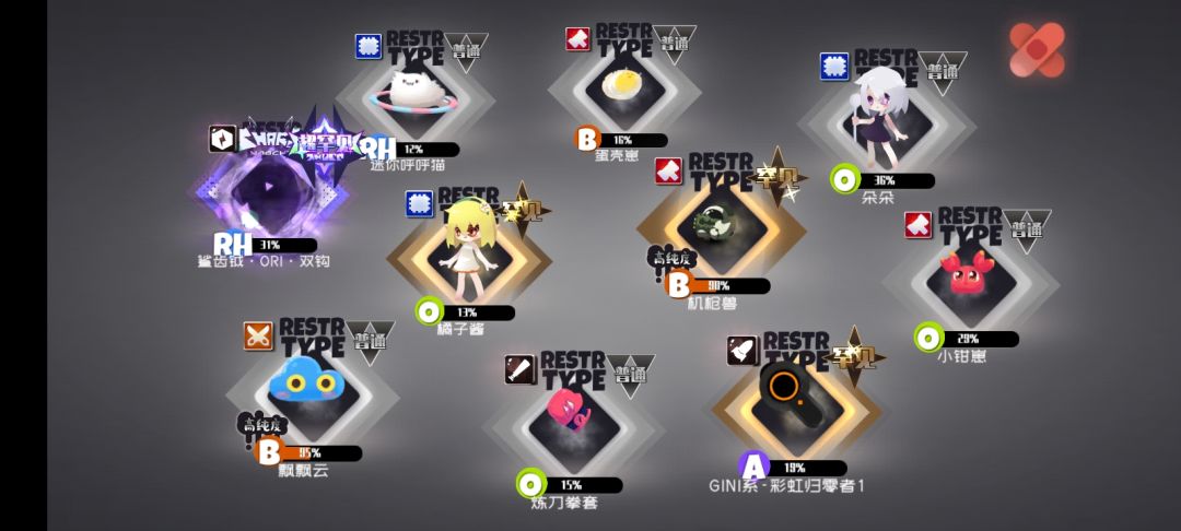 关于这次奖池,非酋不请自来 1