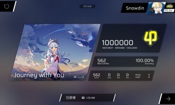 Rotaono精选集全击破！