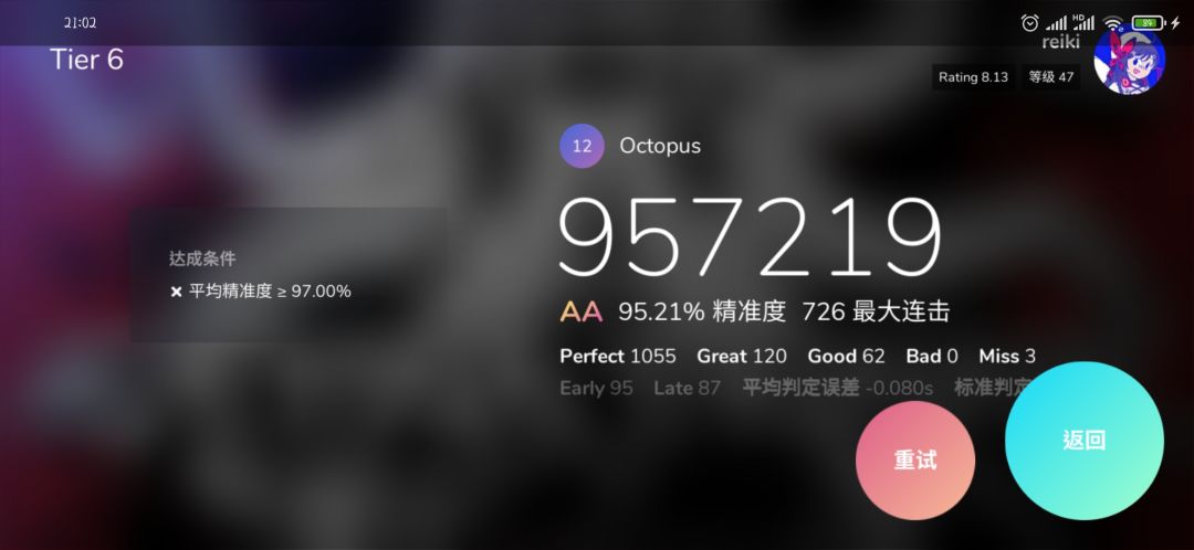 动态图片 4
