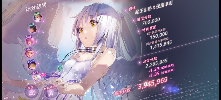 爱奏tv截图
