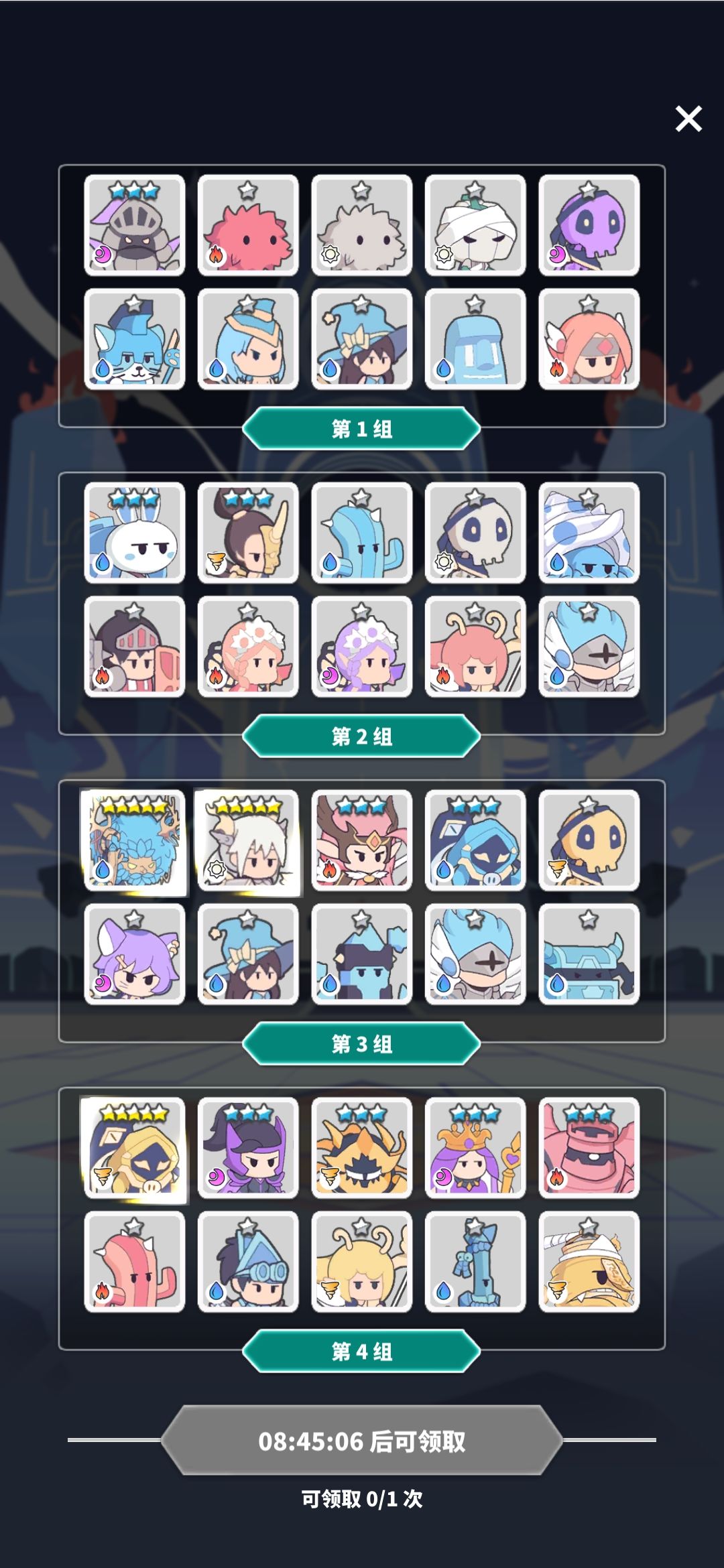 帮忙看看10选1哪个好 3