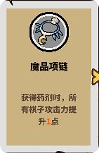 bug，歧义讨伐文