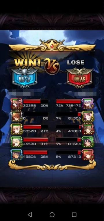 希望血族越来越好～