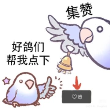 【月下攻略】九域争锋必修课—拉本