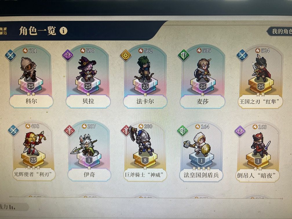 动态图片 1