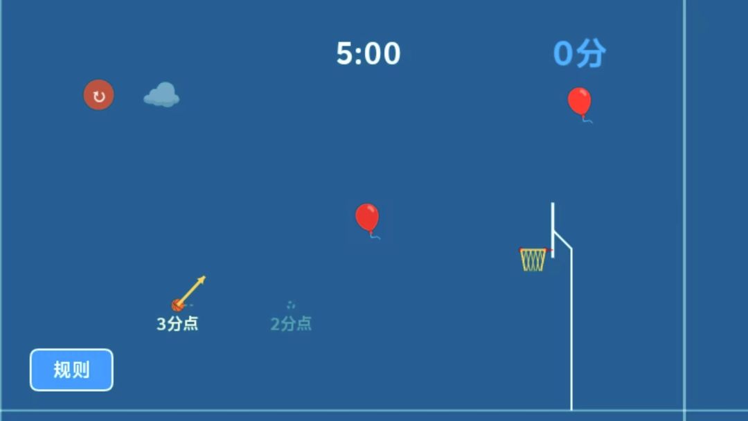 video-5463830