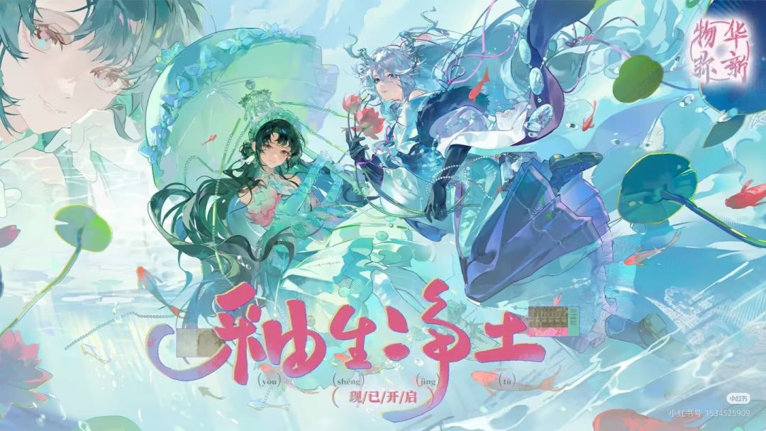 动态图片 11