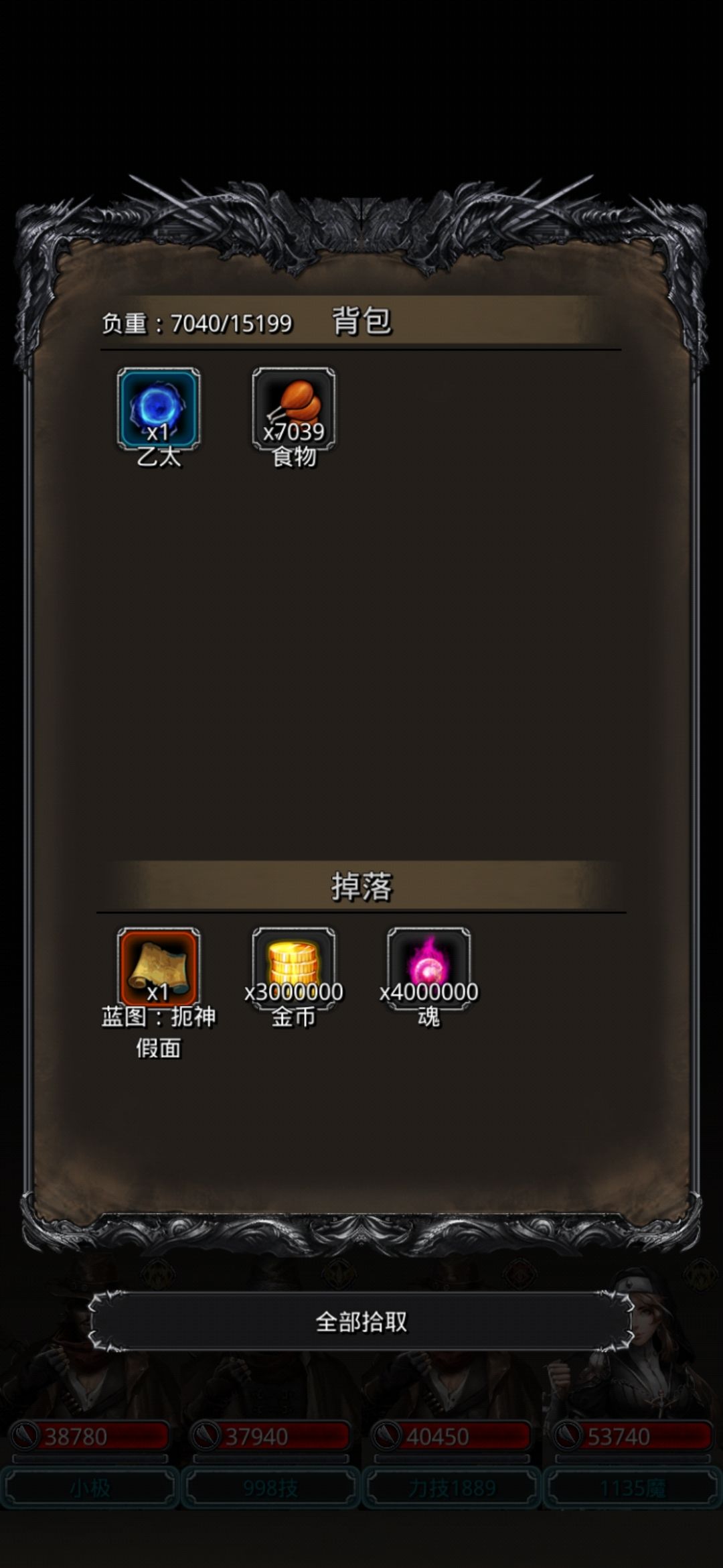 动态图片 3