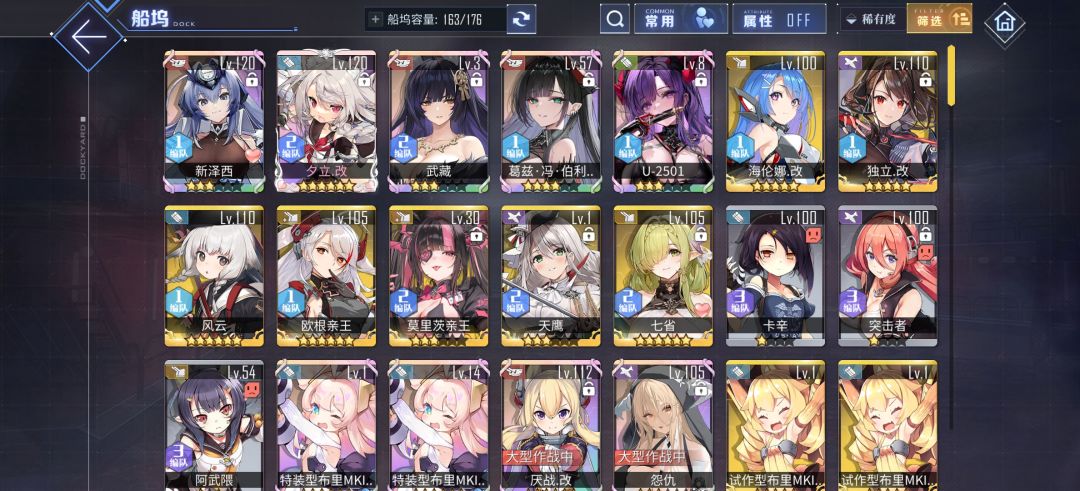 不想坐牢啦 1