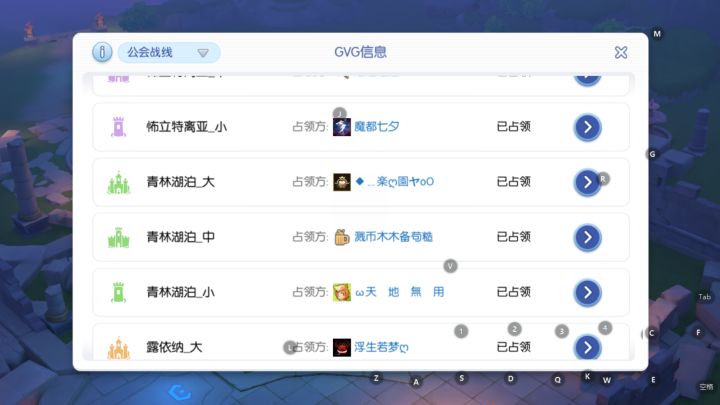 继续随缘佛系招人截图