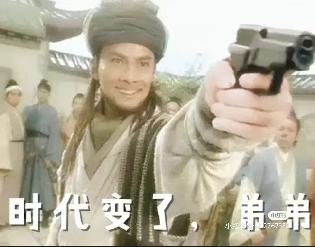 一句话形容更新前后你的心情 1