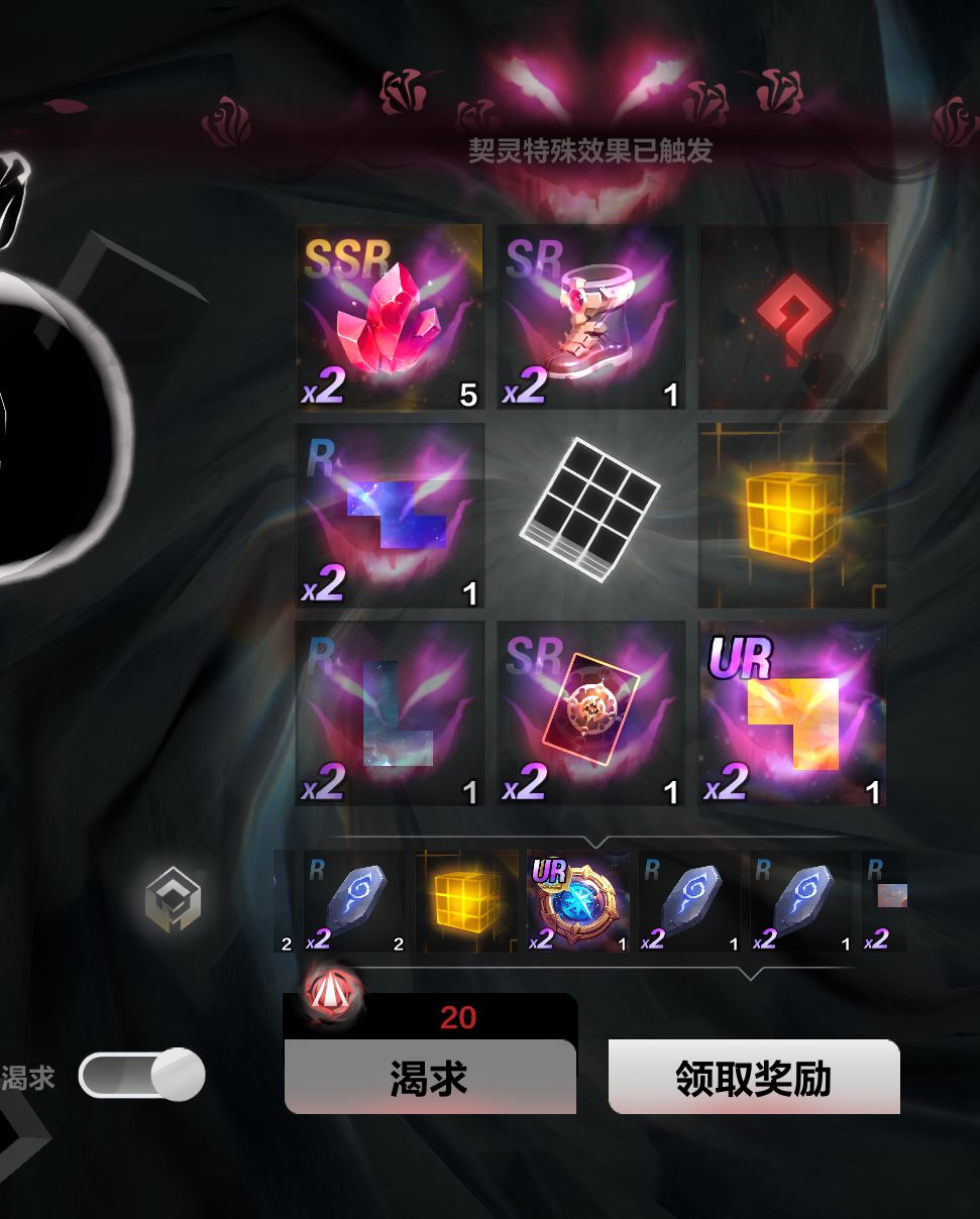 要不把魔方删了吧? 2