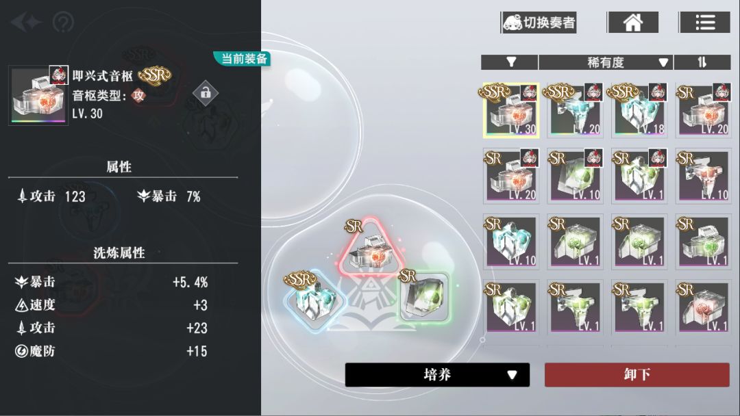 洗的只剩一个洗出来的 1
