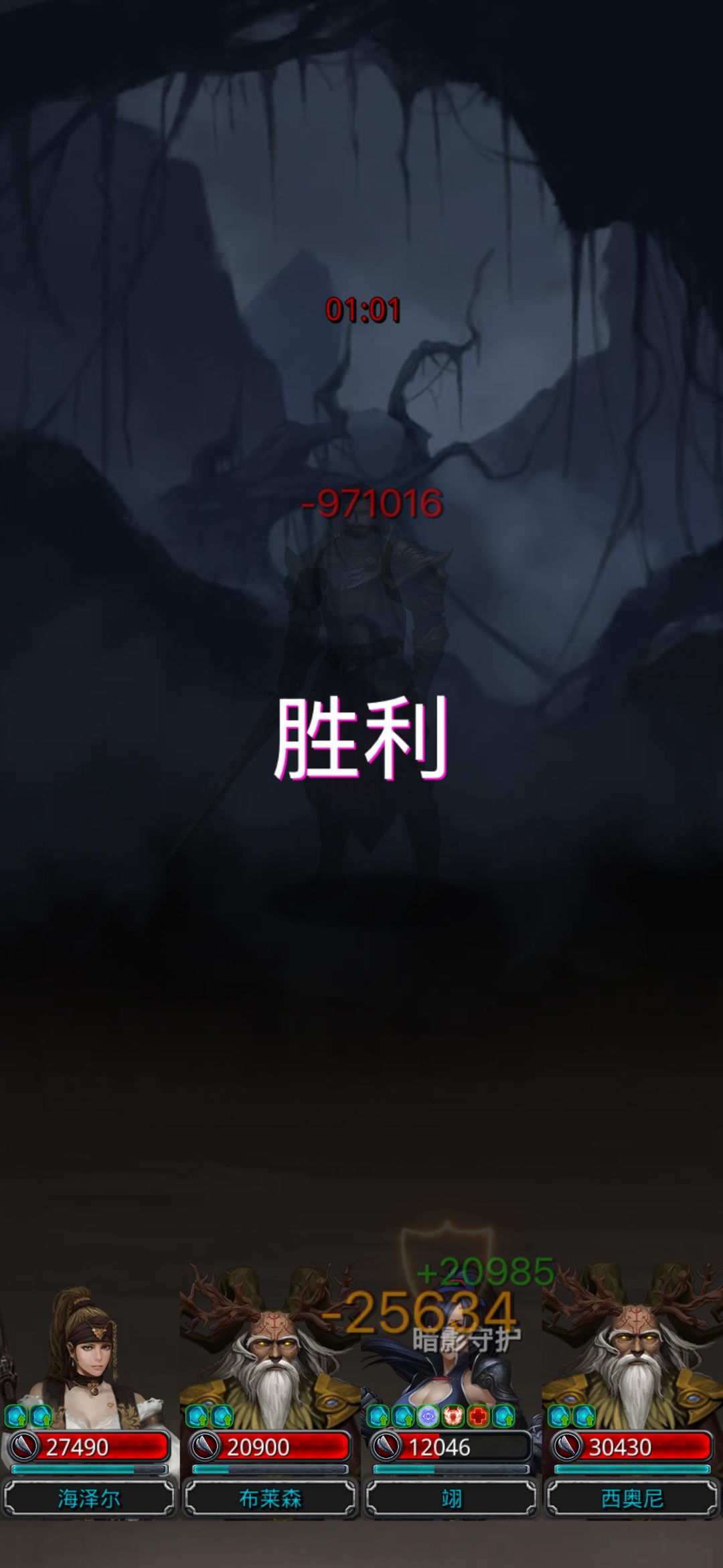 这谁绷得住 2