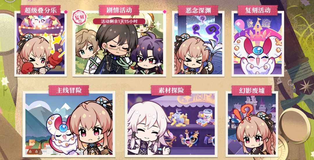 藏这么好怕我找到吗? 1