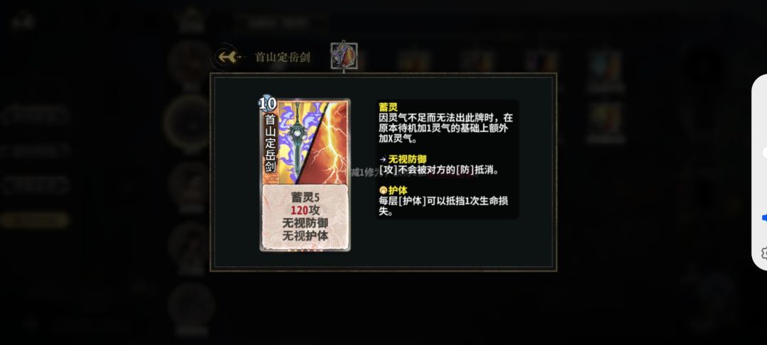 改成通用了 2