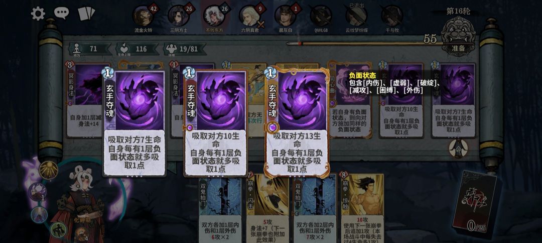 小布疑问 3