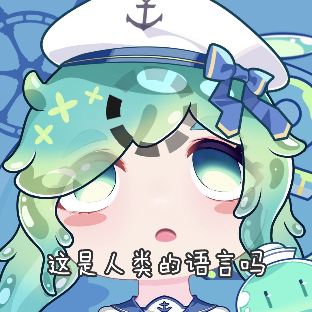 三个大头表情 1