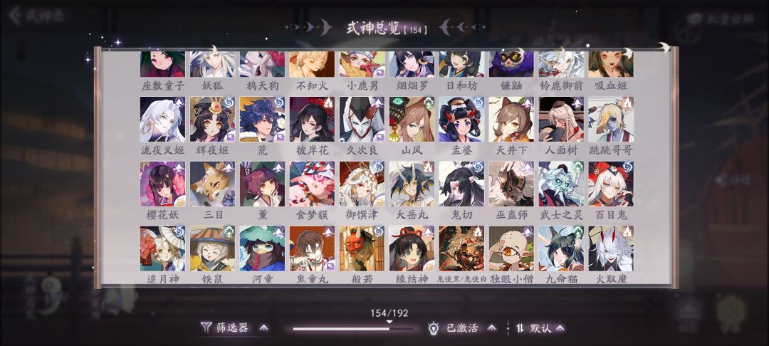 退坑小登问几个问题 3