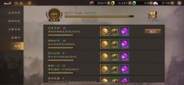 帮新手指路，战区top1盘点避坑小技巧，