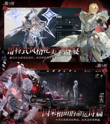 暗黑番剧水准❗超绝配音➕吸血鬼伯爵画风⭐