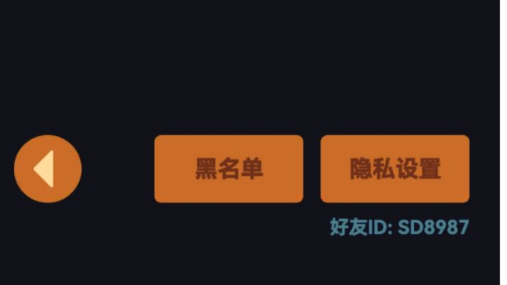 tap7. 求个大佬带到90,谢谢你了截图