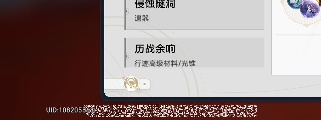 有兄弟知道这是什么问题吗? 2