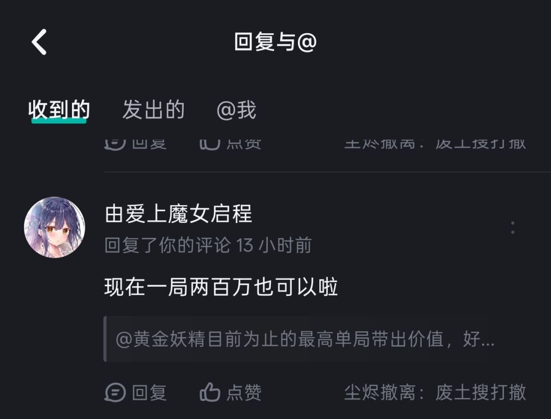 局内吊运物品时，还是会留下安全箱里的不运 5