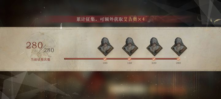 如何评价截图
