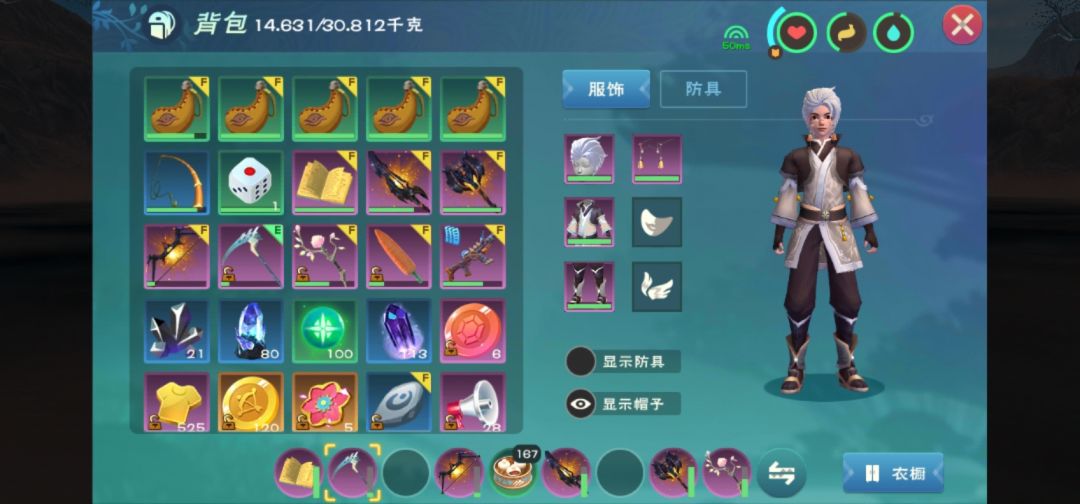 动态图片 2