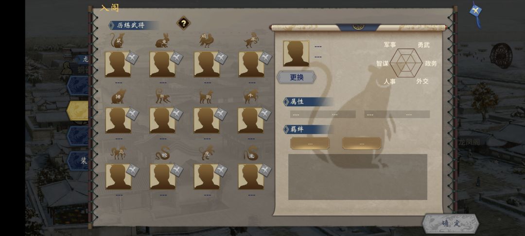 懂得朋友谅解哈这个。。。。 2