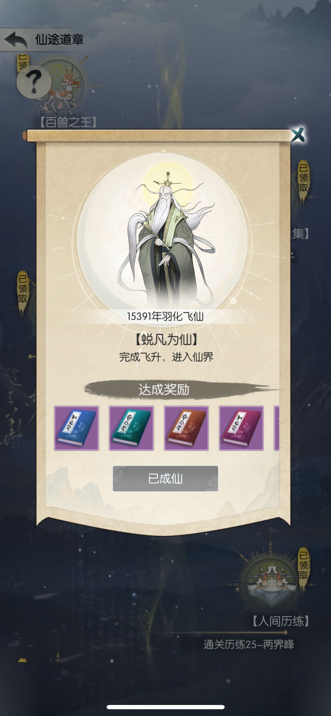 无标题 1
