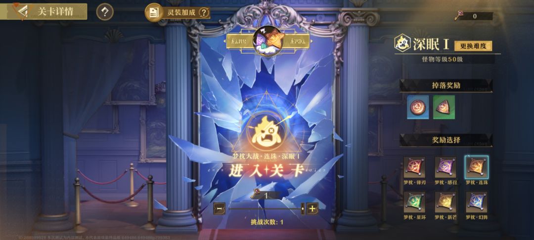 终于出了 2