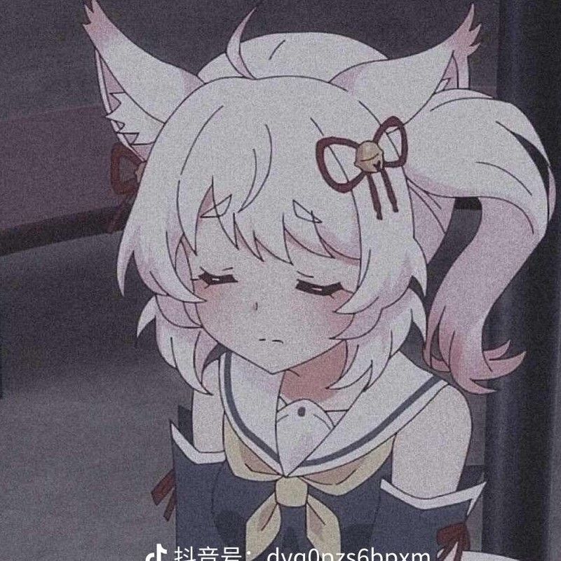 遗憾 1